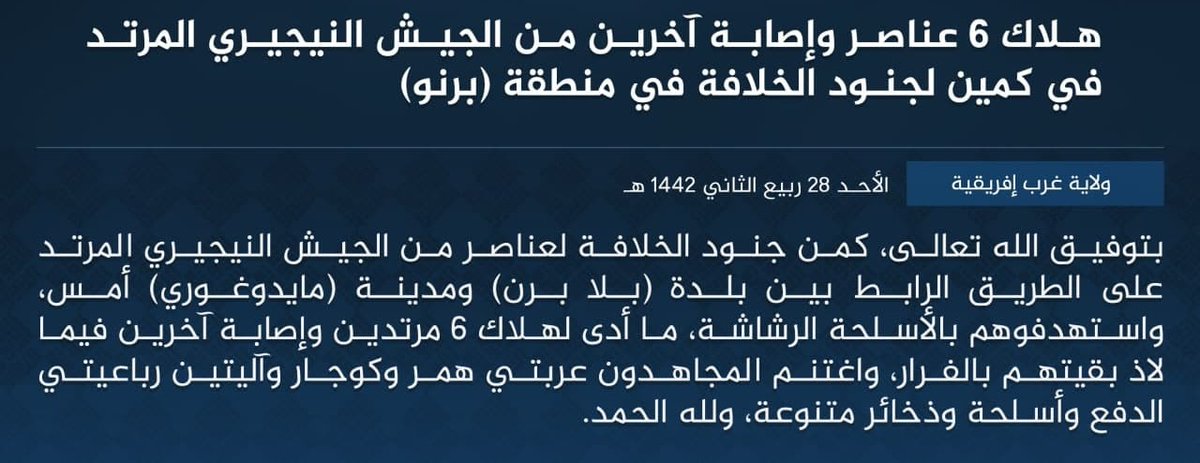 As for the attacks not reported in the media, ISWAP also claimed the ambush on the road from Maiduguri to Bulabulin (the Damboa road). The statement says 6 soldiers were killed, a Humvee (does NA have any of those), a Cougar (I assume an APC), 2 SUVs, and weapons captured