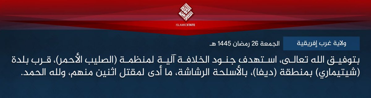 ISWAP claims to have targeted a Red Cross vehicle in Chitimari, Diffa region, killing two volunteers Niger